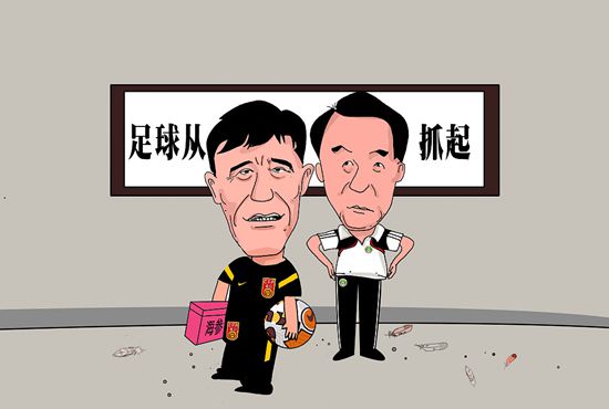 亚洲狠狠婷婷综合久久久久网站