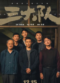 李卡雅的亲戚姐姐